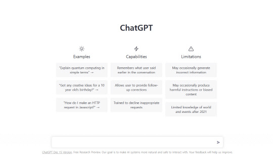 챗GPT 화면. 온라인캡처